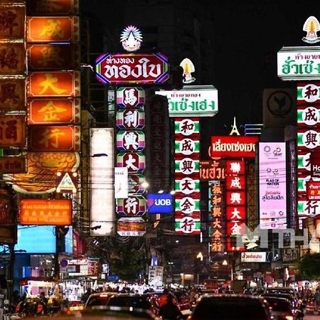Go Inn The Grand Palace โกอินน์ Mrt สามยอด Bangkok Eksteriør bilde